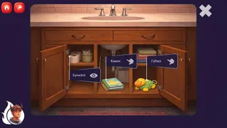 Скриншот 4 к игре Hell of a Lie