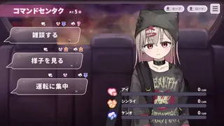 Скриншот 4 к игре オクリ -OKURI-