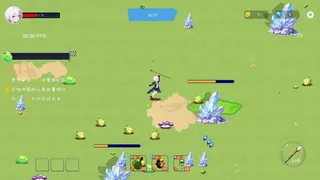 Скриншот 8 к игре Stardust Trial