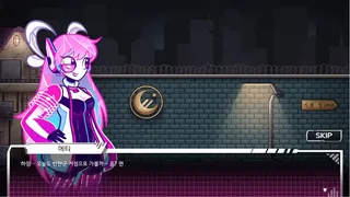 Скриншот 1 к игре Understander