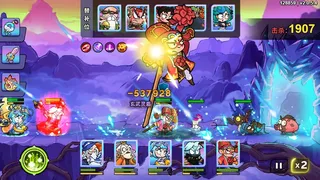 Скриншот 1 к игре 非凡仙途