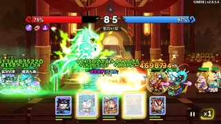 Скриншот 3 к игре 非凡仙途