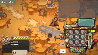 Скриншот 4 к игре Animal Clash