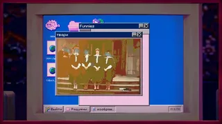 Скриншот 6 к игре Murder Meet Cute
