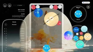 Скриншот 3 к игре Девятая Планета