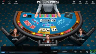 Скриншот 1 к игре Пай Гоу покер от Pokerist