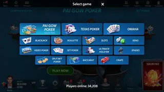 Скриншот 4 к игре Пай Гоу покер от Pokerist