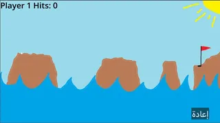 Скриншот 5 к игре Golfmania