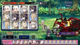 Скриншот 7 к игре Mimir’s Roulette