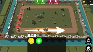 Скриншот 1 к игре ColorRandomDefense
