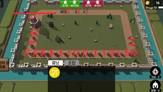 Скриншот 3 к игре ColorRandomDefense