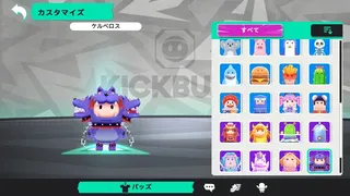 Скриншот 6 к игре KICK BUDS