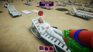 Скриншот 3 к игре Cash is King!