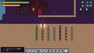 Скриншот 6 к игре ZomeStead