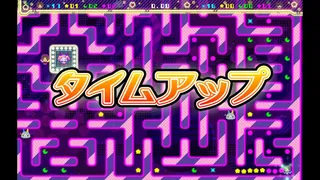 Скриншот 4 к игре Raspberry's Berry Match