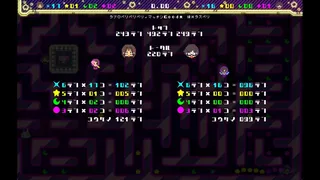 Скриншот 5 к игре Raspberry's Berry Match