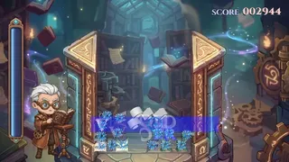 Скриншот 2 к игре LOGOMANCY