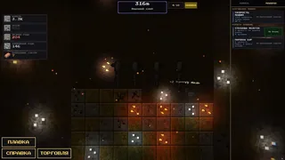 Скриншот 1 к игре Idle Deepcore