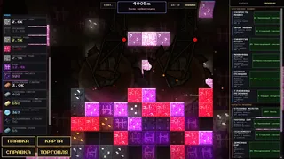 Скриншот 2 к игре Idle Deepcore