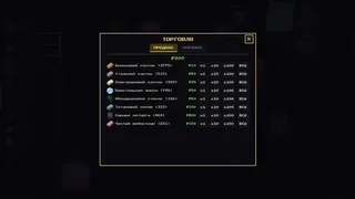 Скриншот 8 к игре Idle Deepcore