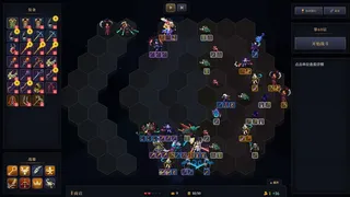 Скриншот 1 к игре Legendary Creatures 3