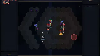 Скриншот 3 к игре Legendary Creatures 3