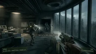 Скриншот 3 к игре Outpost Desolation