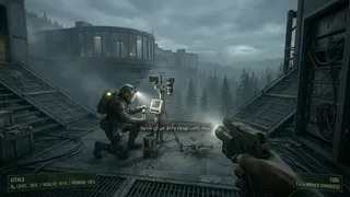 Скриншот 4 к игре Outpost Desolation