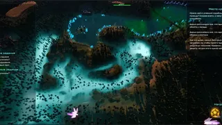 Скриншот 1 к игре InSector