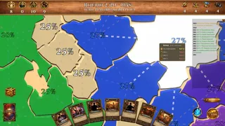 Скриншот 4 к игре Election Train