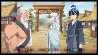 Скриншот 3 к игре 舌尖上的神兽