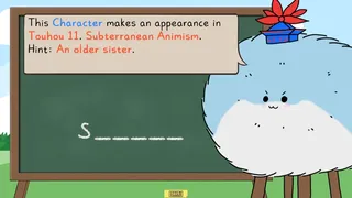 Скриншот 6 к игре Sukusuku Hakutaku's Class!