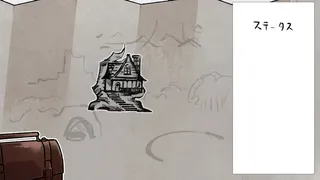 Скриншот 7 к игре Hollow Heart