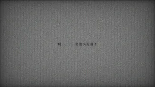 Скриншот 6 к игре BowlTown碗镇