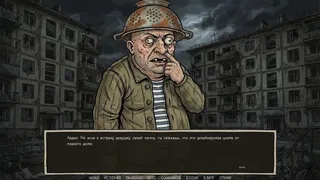 Скриншот 3 к игре Visual Novel: Call of Toilet