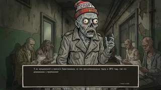 Скриншот 7 к игре Visual Novel: Call of Toilet