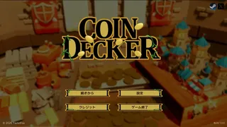 Скриншот 1 к игре CoinDecker ~Deck Building Pusher~