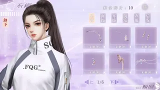 Скриншот 2 к игре 无限接近