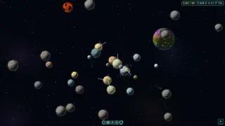 Скриншот 8 к игре Asteroid Mining Empire