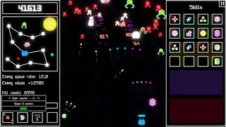 Скриншот 6 к игре Increvaders