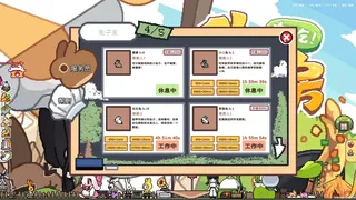 Скриншот 3 к игре 来吃！小兔面包房