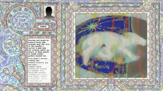 Скриншот 3 к игре The Bull Of Heaven