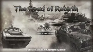 Скриншот 1 к игре The Road of Rebirth