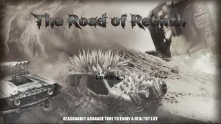 Скриншот 2 к игре The Road of Rebirth