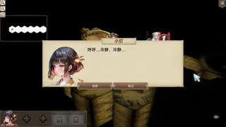Скриншот 1 к игре Nexus of the Dead God: The Microcosm