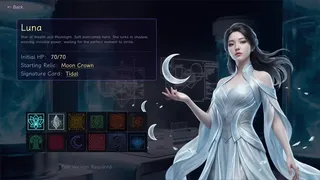 Скриншот 4 к игре Astral Trial