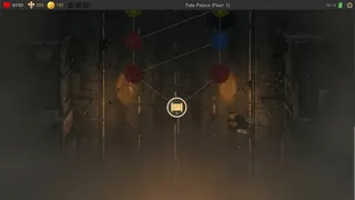 Скриншот 8 к игре Astral Trial