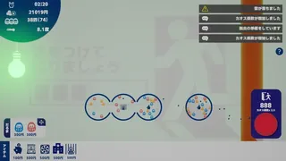 Скриншот 5 к игре だるま観察日記