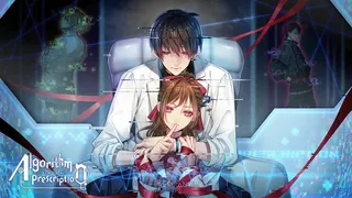 Скриншот 1 к игре Algorithm Prescription