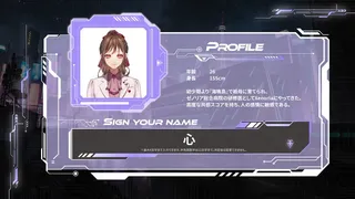 Скриншот 3 к игре Algorithm Prescription